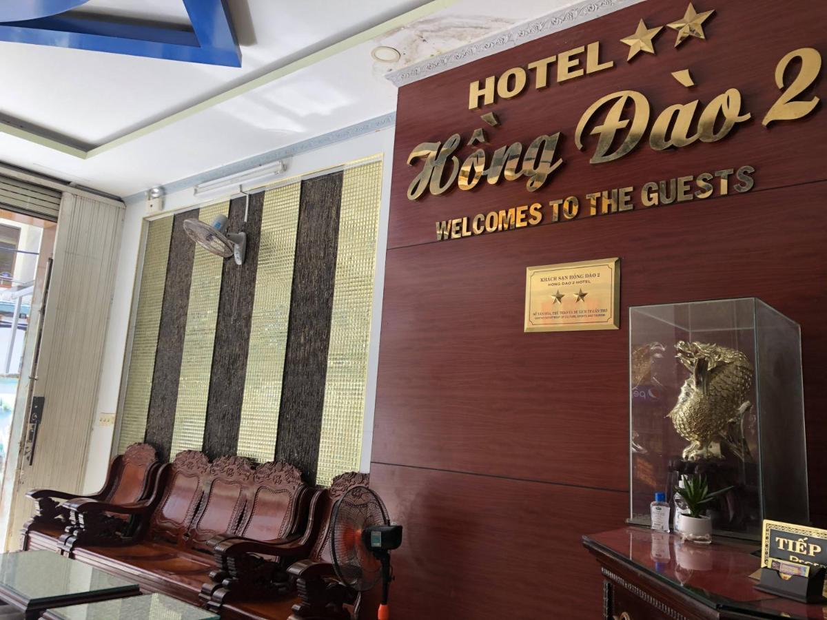 Hong Dao 2 Hotel Can Tho Exterior photo