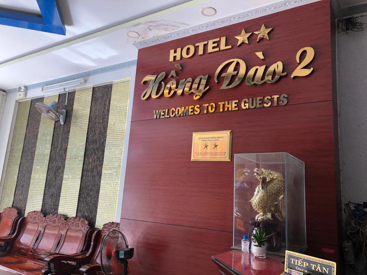 Hong Dao 2 Hotel Can Tho Exterior photo